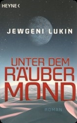 Unter dem Rubermond
